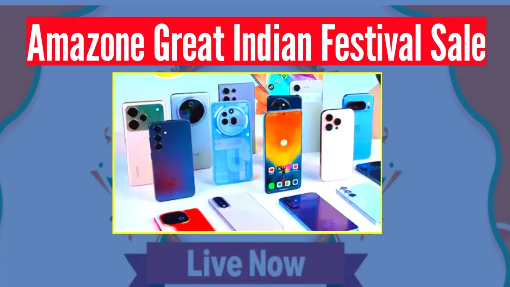 Amazon Great Indian Festival Sale 2025 